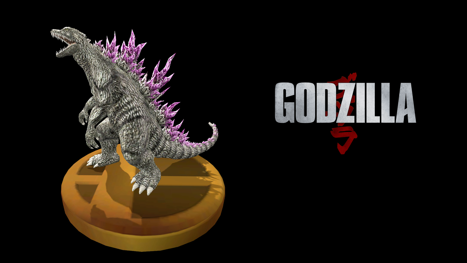 Godzilla Trophy