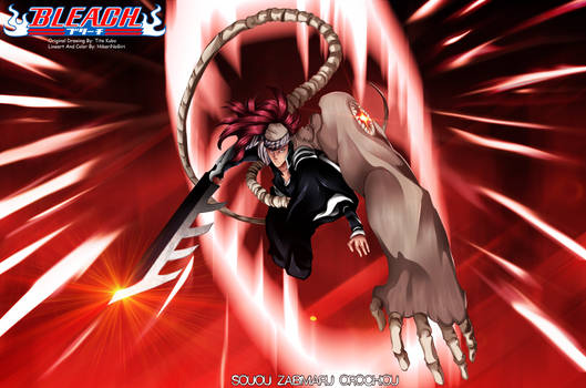 Bleach 564 - Renji New Bankai