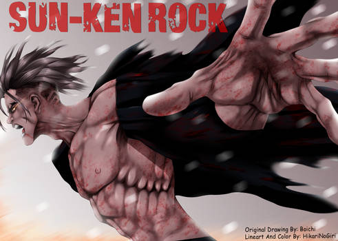 Sun Ken Rock 110 - Ken