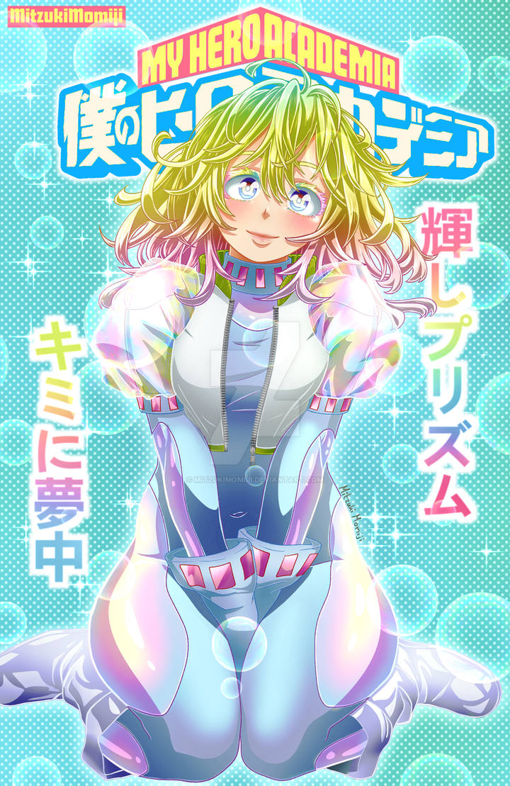 My Hero Academia No 368 Cover