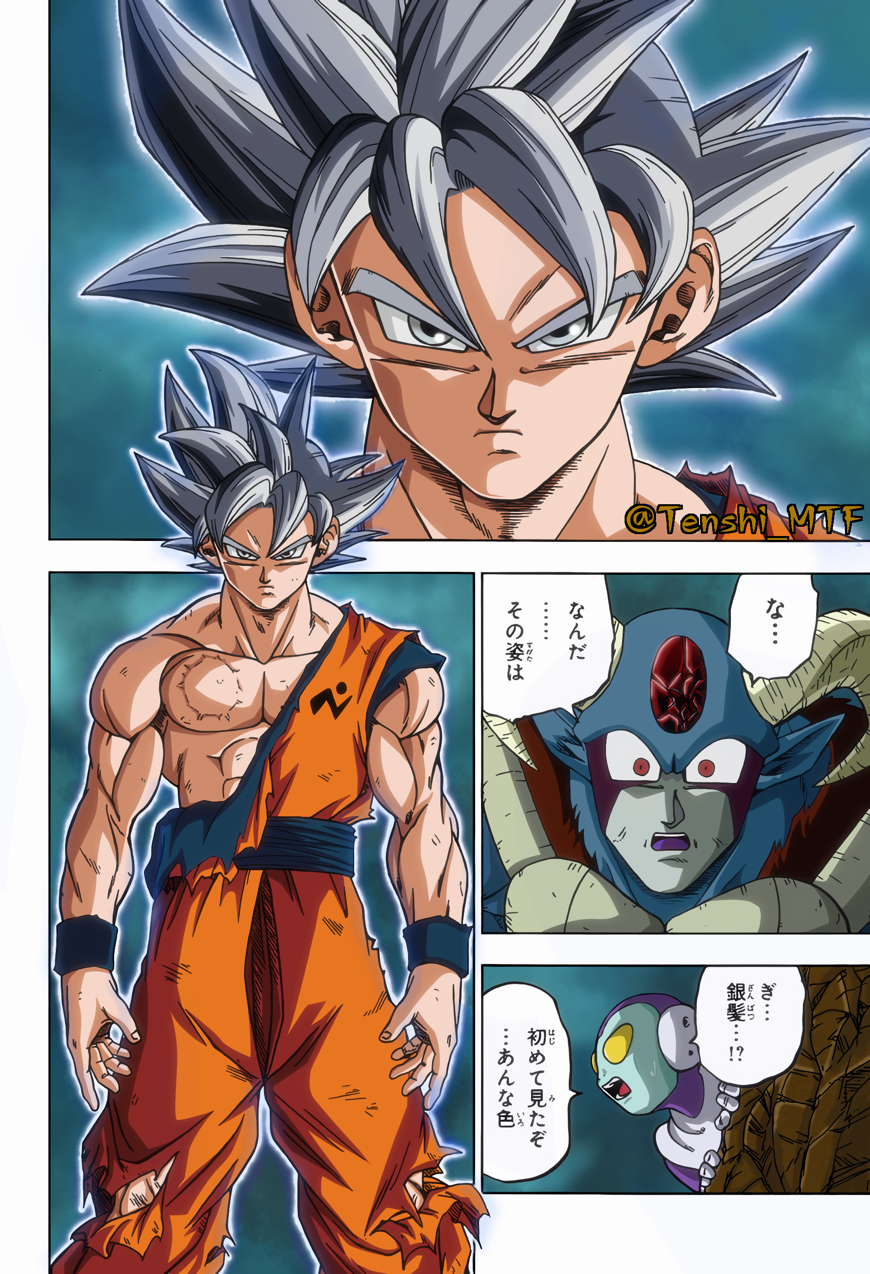 Goku Ssj Blue by AniArtes on DeviantArt  Dragon ball super goku, Anime  dragon ball goku, Dragon ball super manga