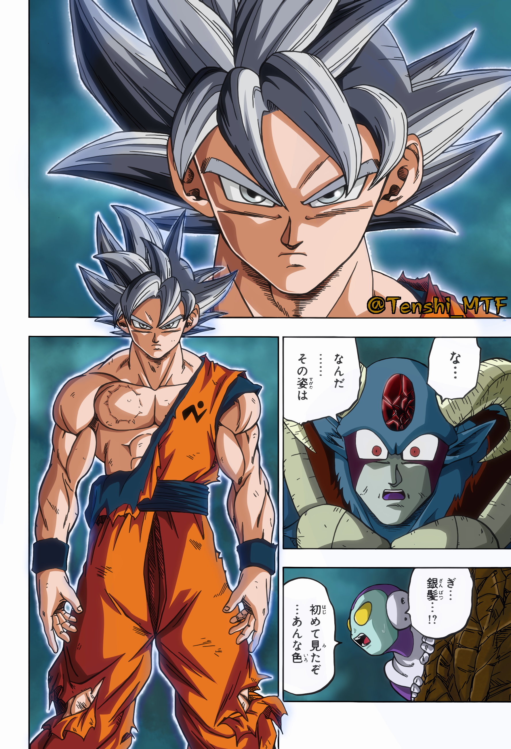 DBS Coloured Manga Panel by ScrtchScrtch on DeviantArt