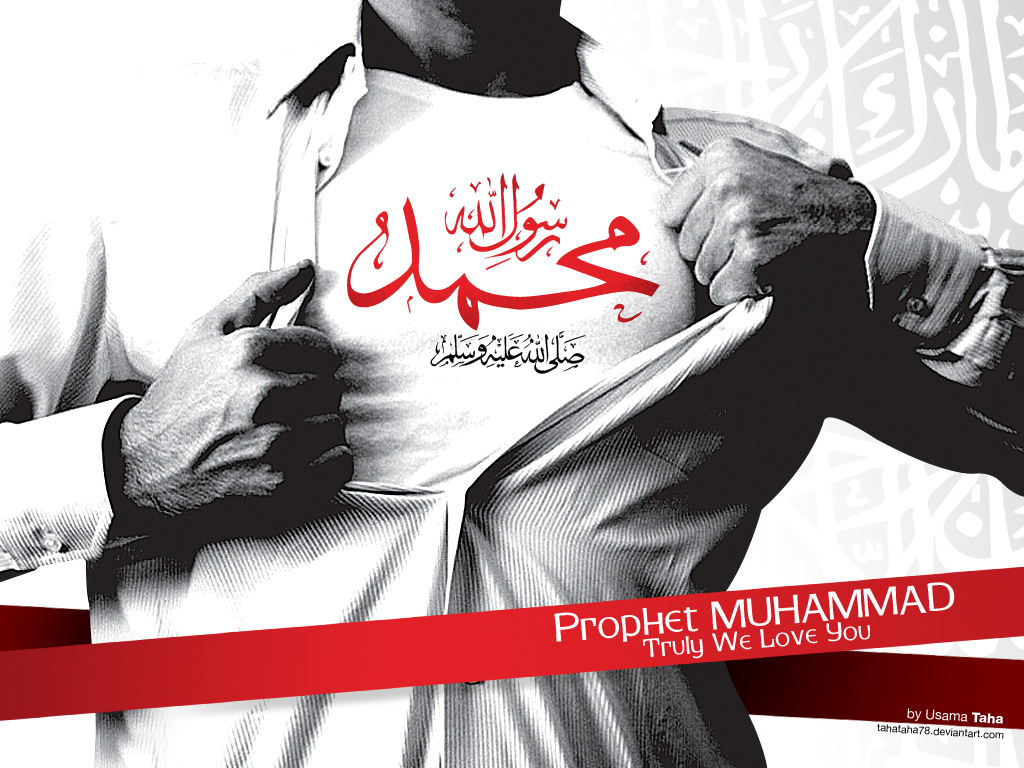 MUHAMMAD PBUH