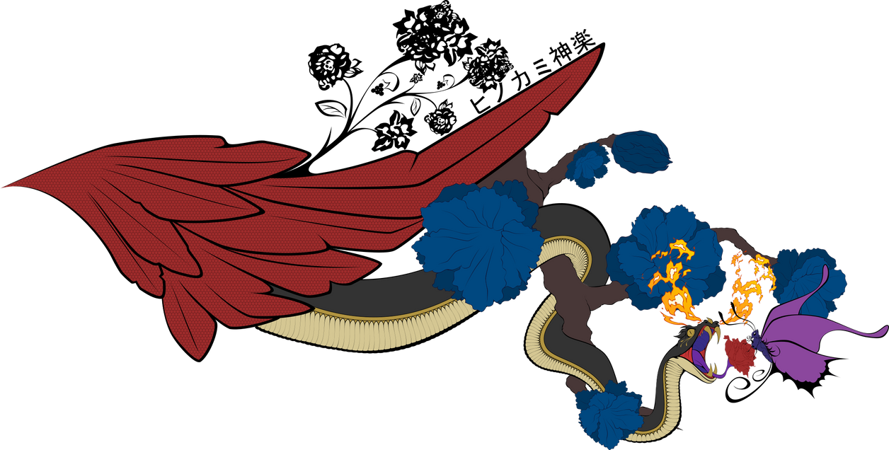 Hinokami Kagura (Raridaragon calf tattoo) by DimidiumMorsUmbra on