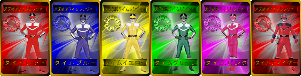 Mirai Sentai Timeranger by RAatNYSBA on DeviantArt