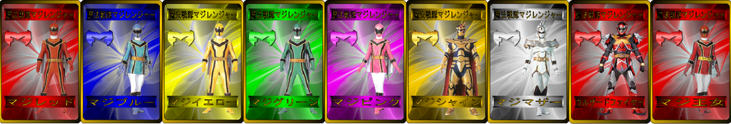Mahou Sentai Magiranger by RAatNYSBA on DeviantArt