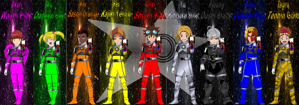 DigiXros Kyuuranger for Asrockrpg