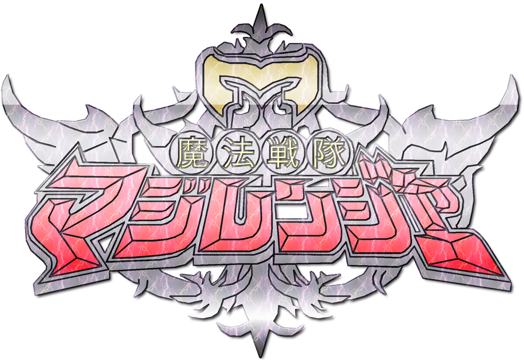 Mahou Sentai Magiranger by RAatNYSBA on DeviantArt