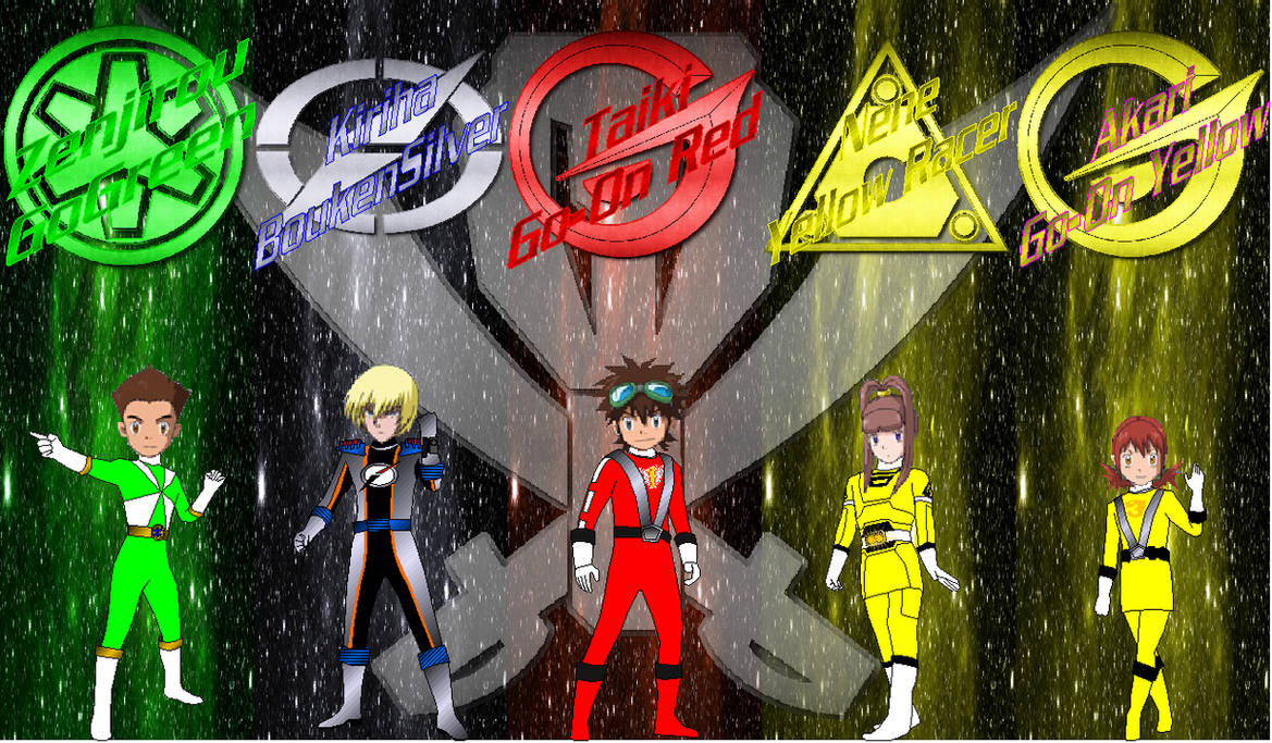 Digimon Vehicles Digimon Gokaiger Vehicle by RA2135 on DeviantArt
