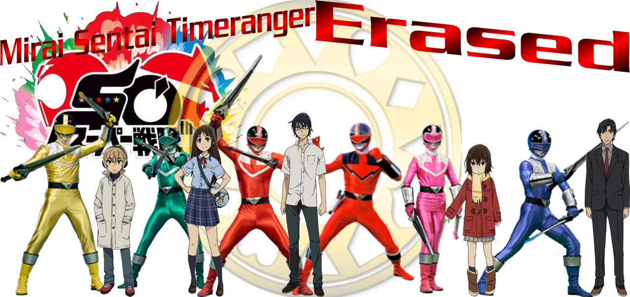 Timeranger - Erased by RA2135 on DeviantArt