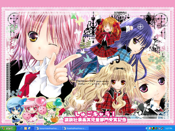 Shugo Chara Desktop