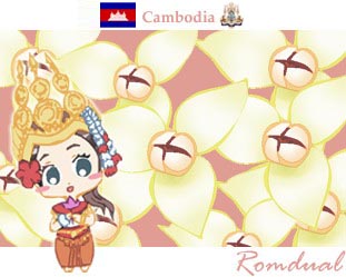 Flower of Cambodia