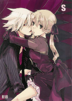 Soul X Maka page 1(Cover)