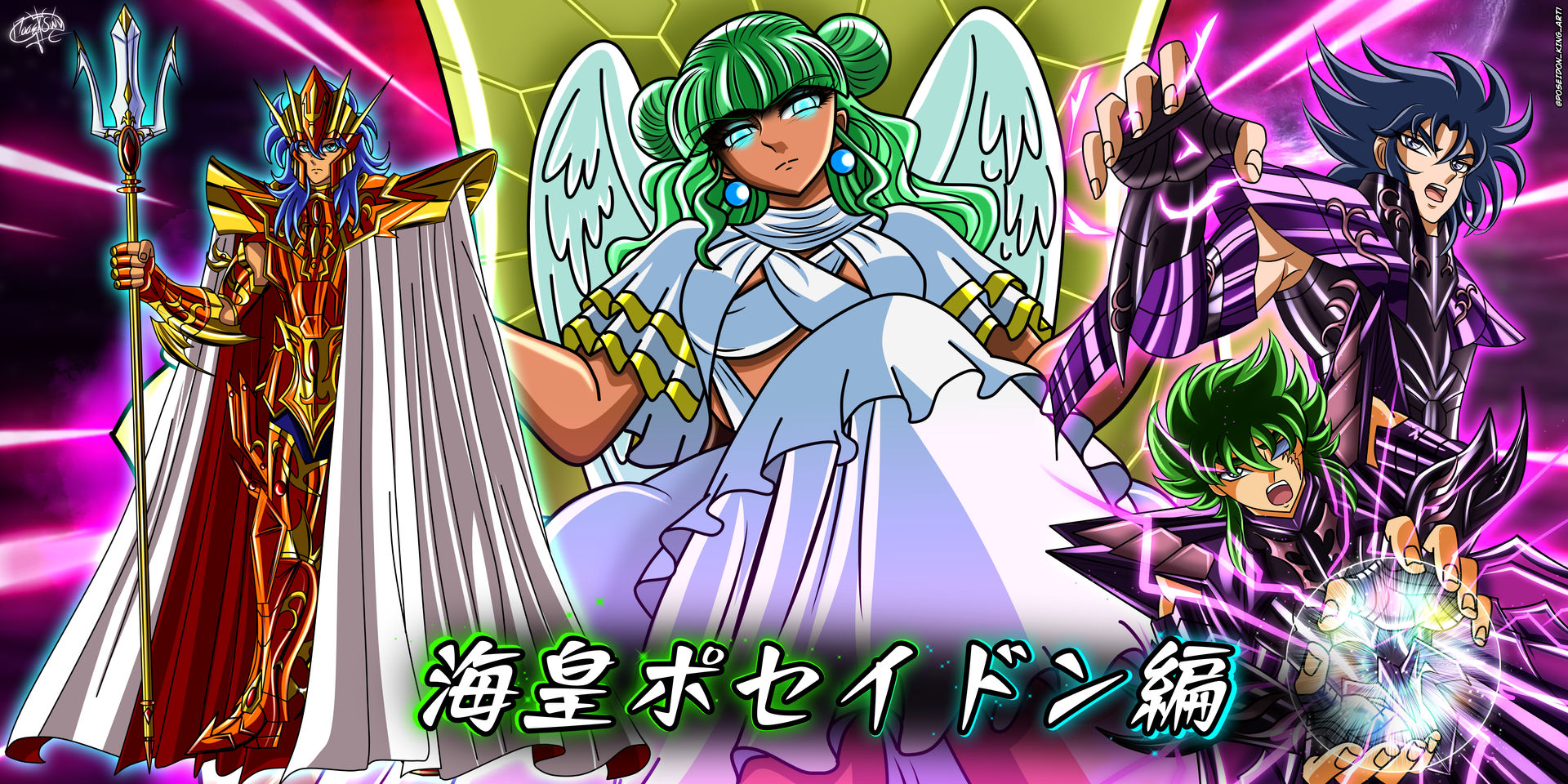 Saint Seiya Rerise Of Poseidon