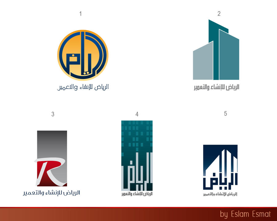 AL Riad Logo by Eslam-Portfolio on DeviantArt