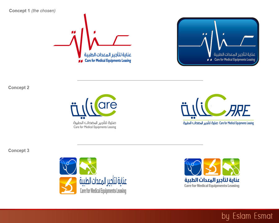 Care Logo by Eslam-Portfolio on DeviantArt