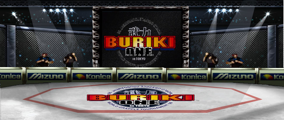 stage Buriki One by zeromaster003 on DeviantArt