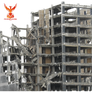 City Ruins