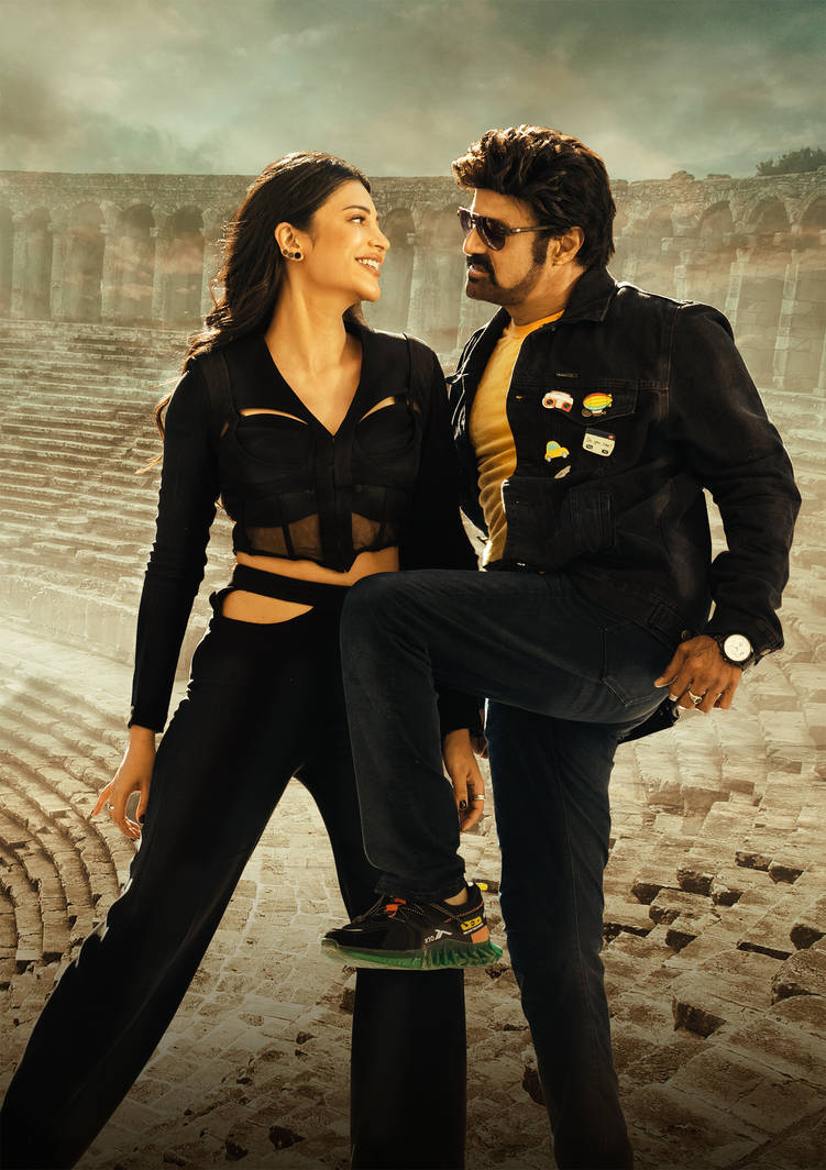 Veera Simha Reddy Poster by MasterManC on DeviantArt