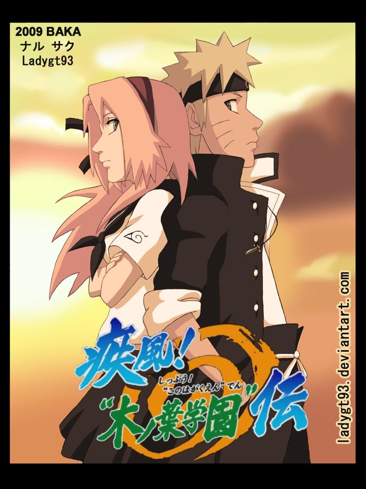 _NaruSaku_Doujin_Baka_cover_