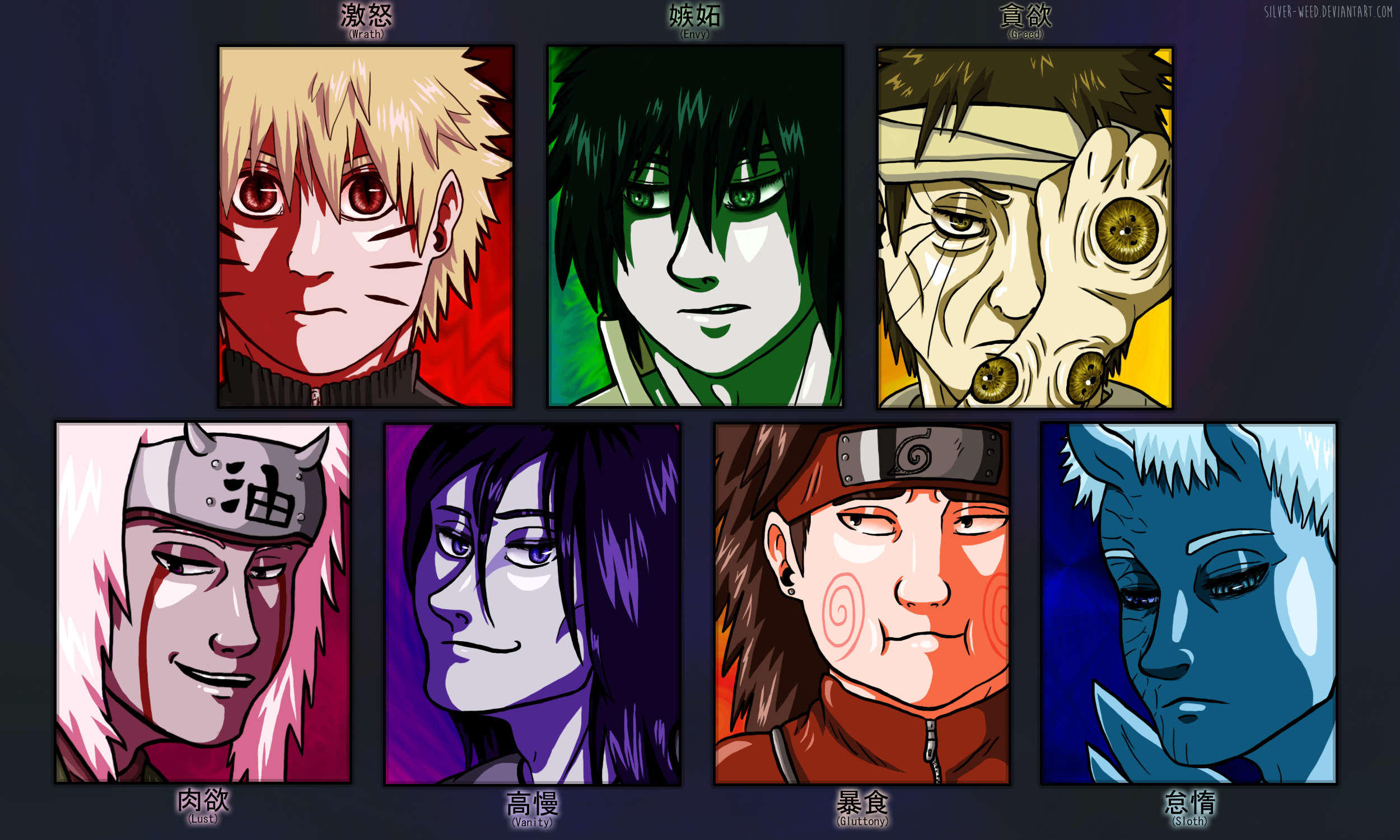Seven Deadly Sins Naruto Ver By Silver Willowwing On Deviantart Seven Deadly Sins Naruto Ver By Silver Willowwing On Deviantart