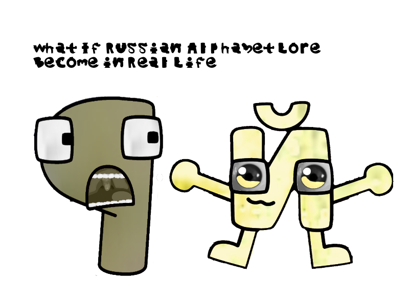 Alphabet Lore But Lowercase Letters (FIXED) by TheBobby65 on DeviantArt