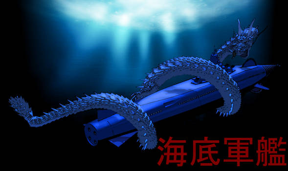 Explore the Best Atragon Art | DeviantArt