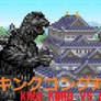 King Kong vs Godzilla