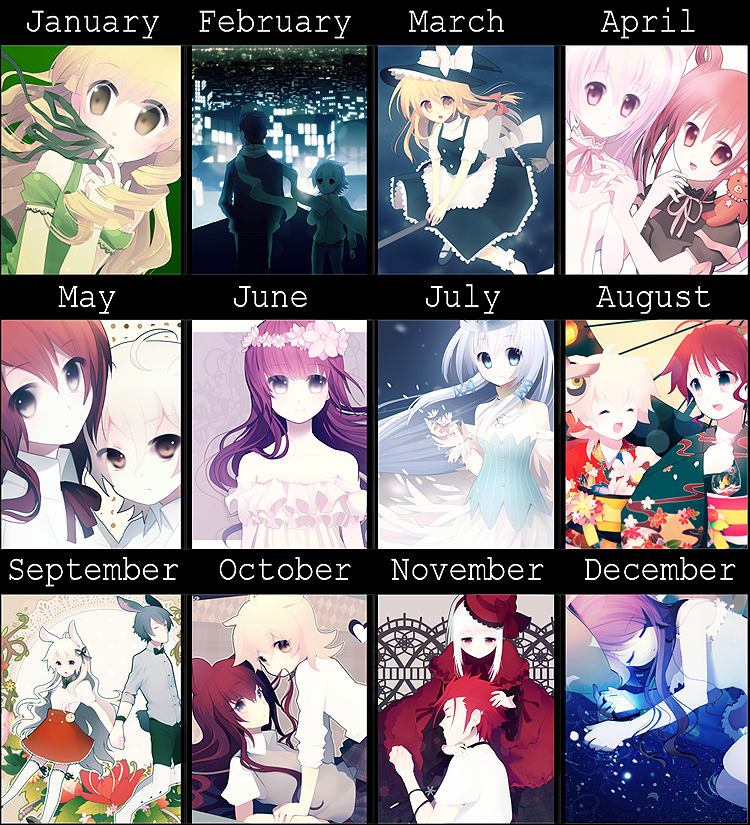 2012 art summary