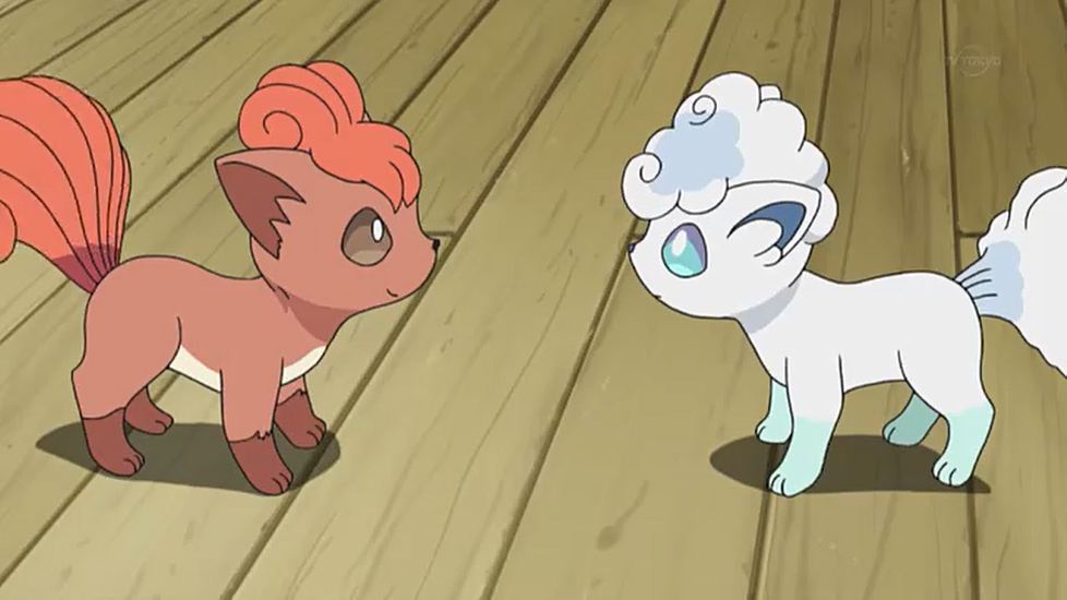 The Two Beautiful Vulpixs - (Fire and Ice)