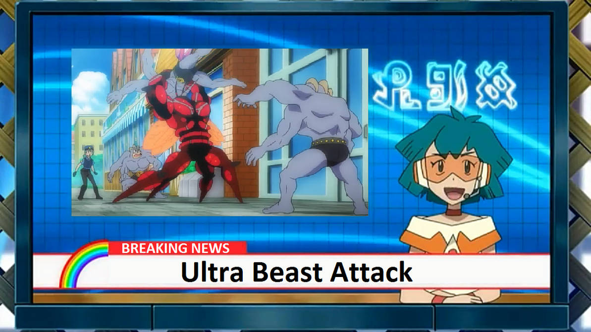 Stackattacka Ultra Beast Pokemon Quest: News - Ultra Beast Attack by WillDinoMaster55 on DeviantArt