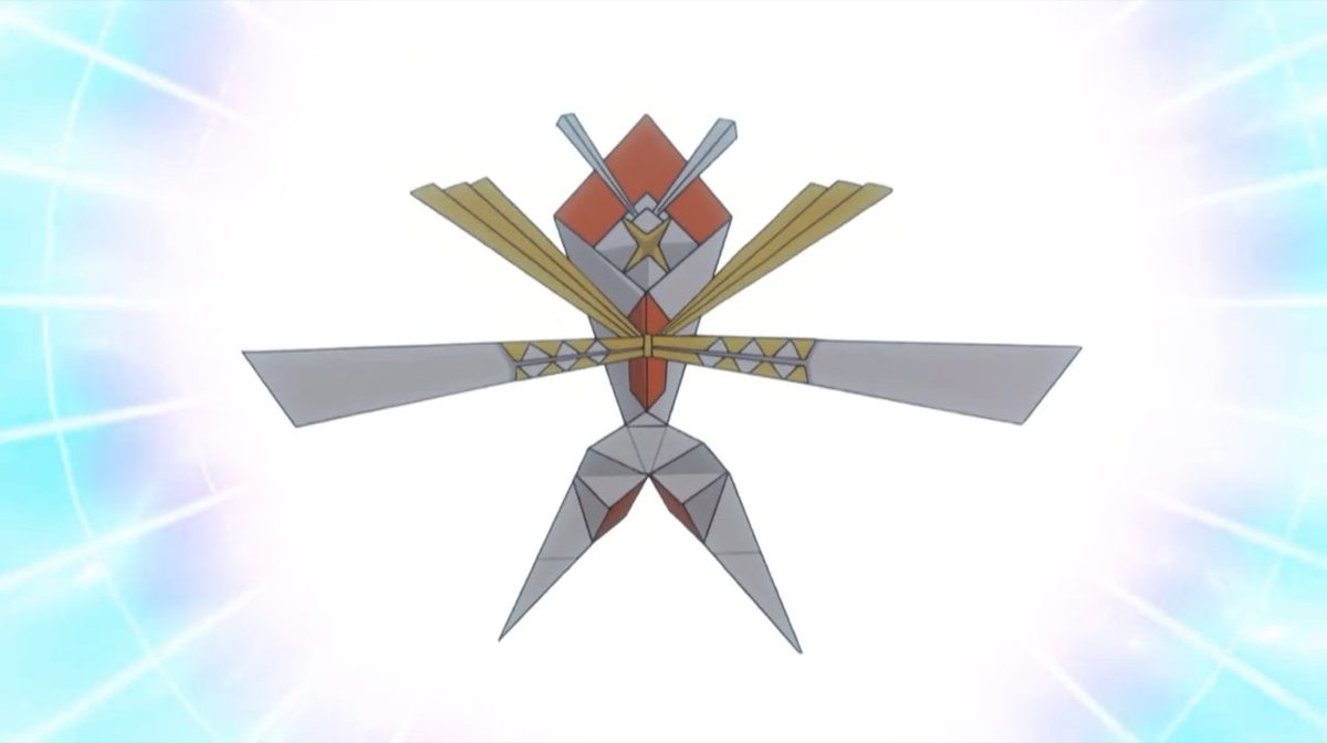 Kartana / UB 04 Slash by AwokenArts on DeviantArt