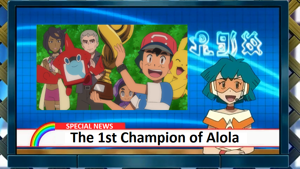 The Champion Of Alola Will Be Decided In Next Week's Episode Of