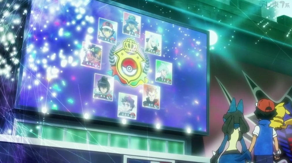 Ash Reaches The Master Class By Willdinomaster55 On Deviantart Ash Reaches The Master Class By Willdinomaster55 On Deviantart