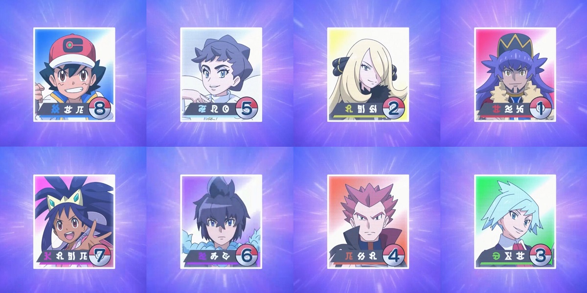 Watch Pokemon Masters: Trainers Great Gathering Special Animation