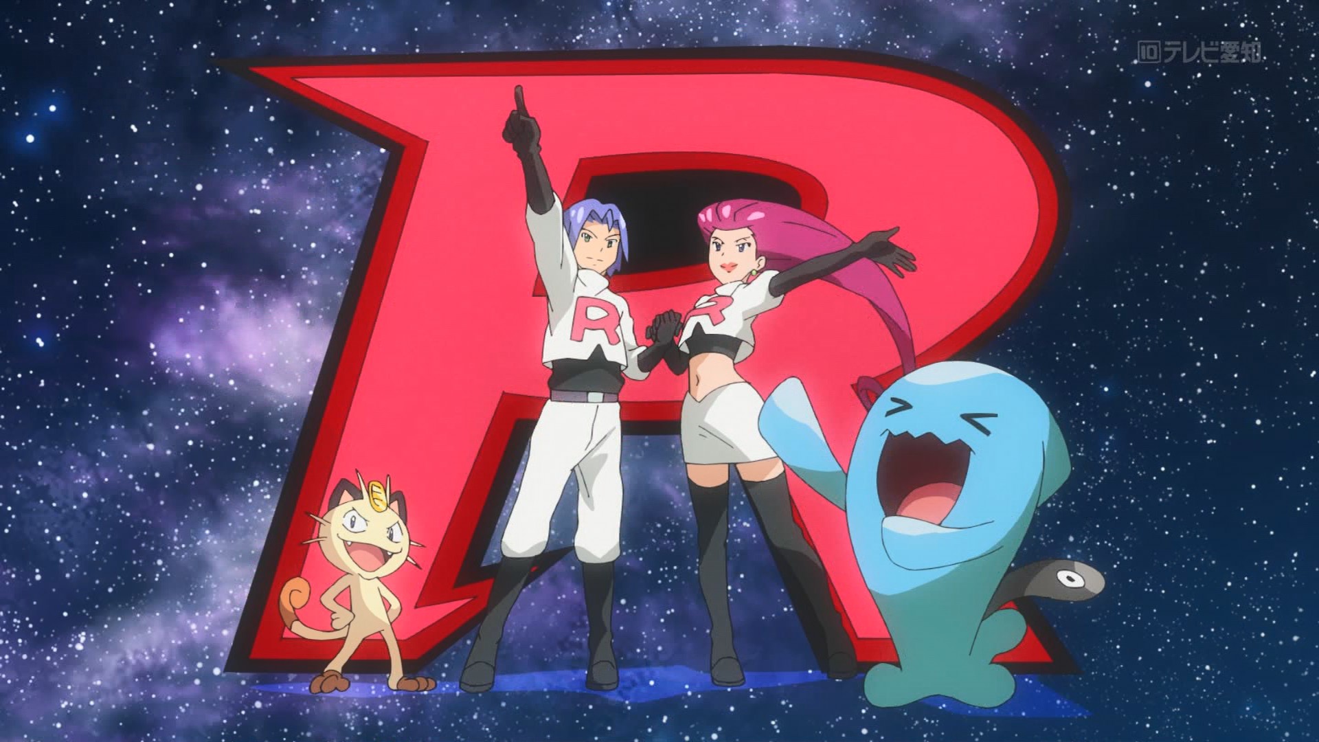 Team Rocket Week Team Rocket's Back Together Again by WillDinoMaster55 on DeviantArt