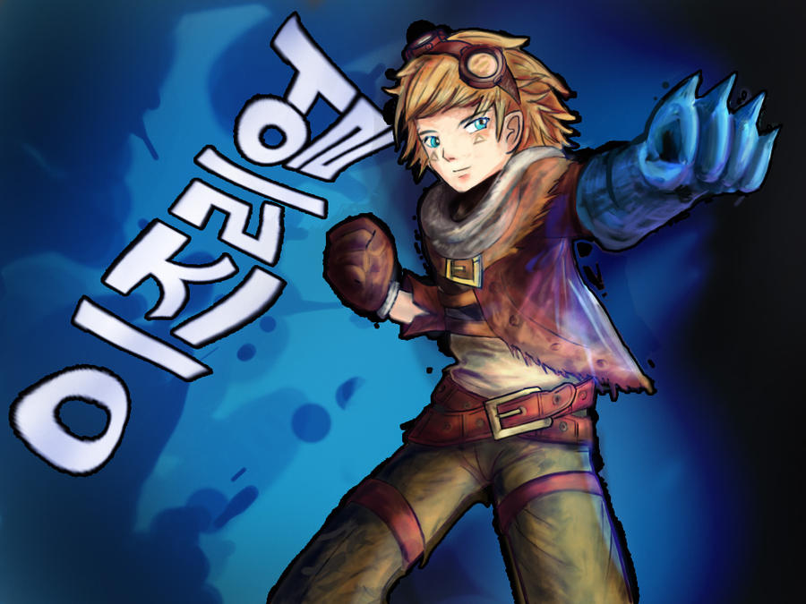 Ezreal