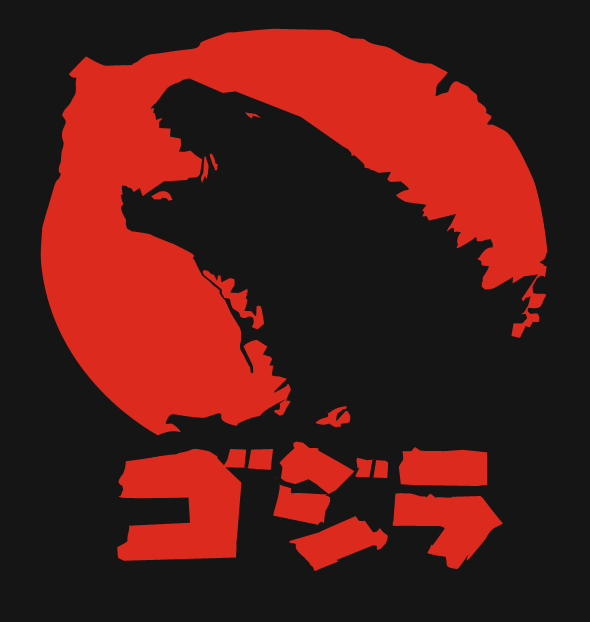 Godzilla Vector Design Godzilla - vector - minimal by NonHoVoglia on DeviantArt