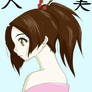Fuu Collaboration