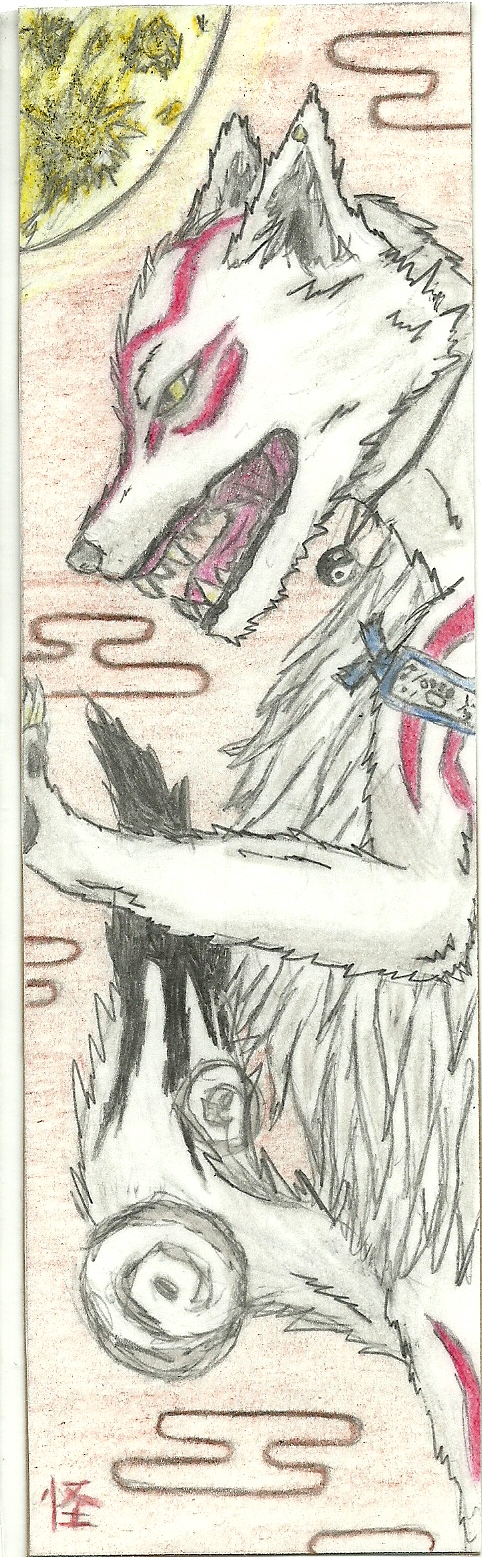 Okami Bookmark