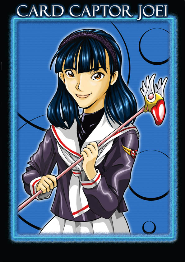 Card Captor Joei