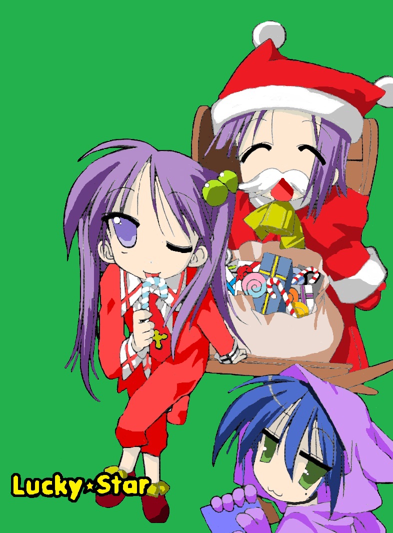 A Very Lucky Star Christmas