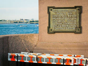 Troitsky Bridge (Saint-Petersburg, Russia)