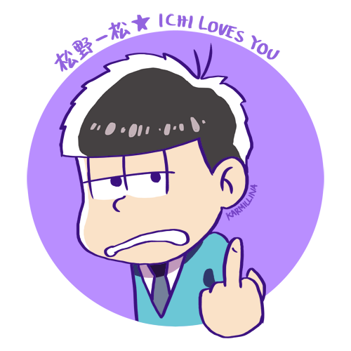 Ichi loves you