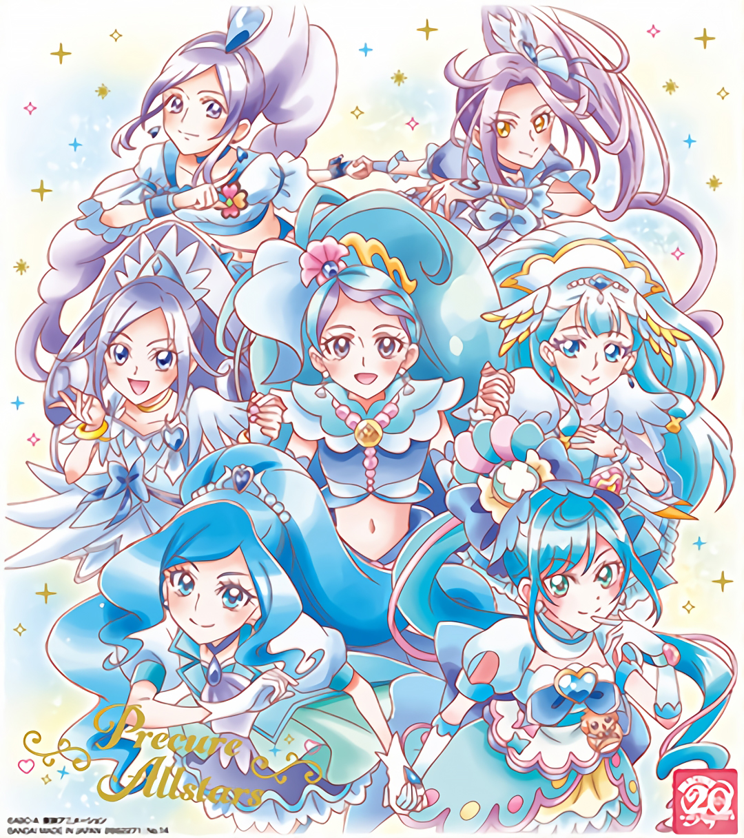 Pretty Cure All Stars F Blu Ray 2024 by CarlosLeonardo2000 on DeviantArt