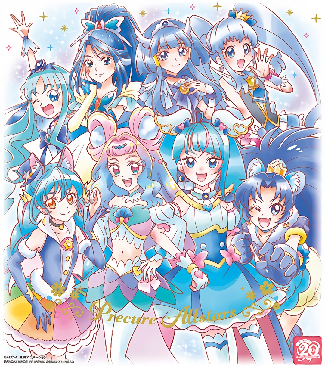 Precure all stars 2023 by curesummerfan on DeviantArt