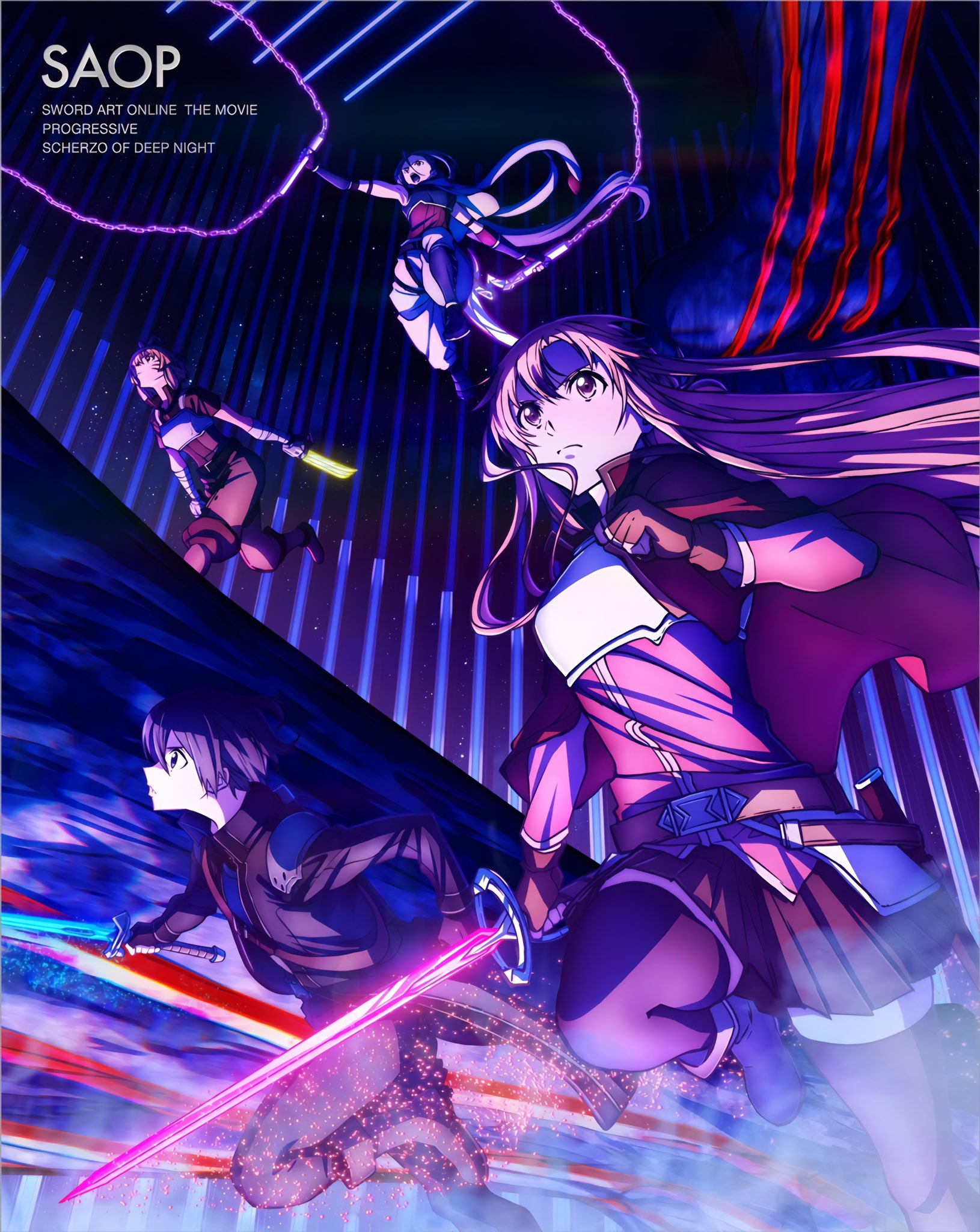 Sword Art Online Progressive by okdwtr on DeviantArt