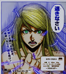 Fancomics Doujinshi On Terra Formars Deviantart Fancomics Doujinshi On Terra Formars Deviantart