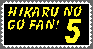 Hikaru no Go Fan stamp