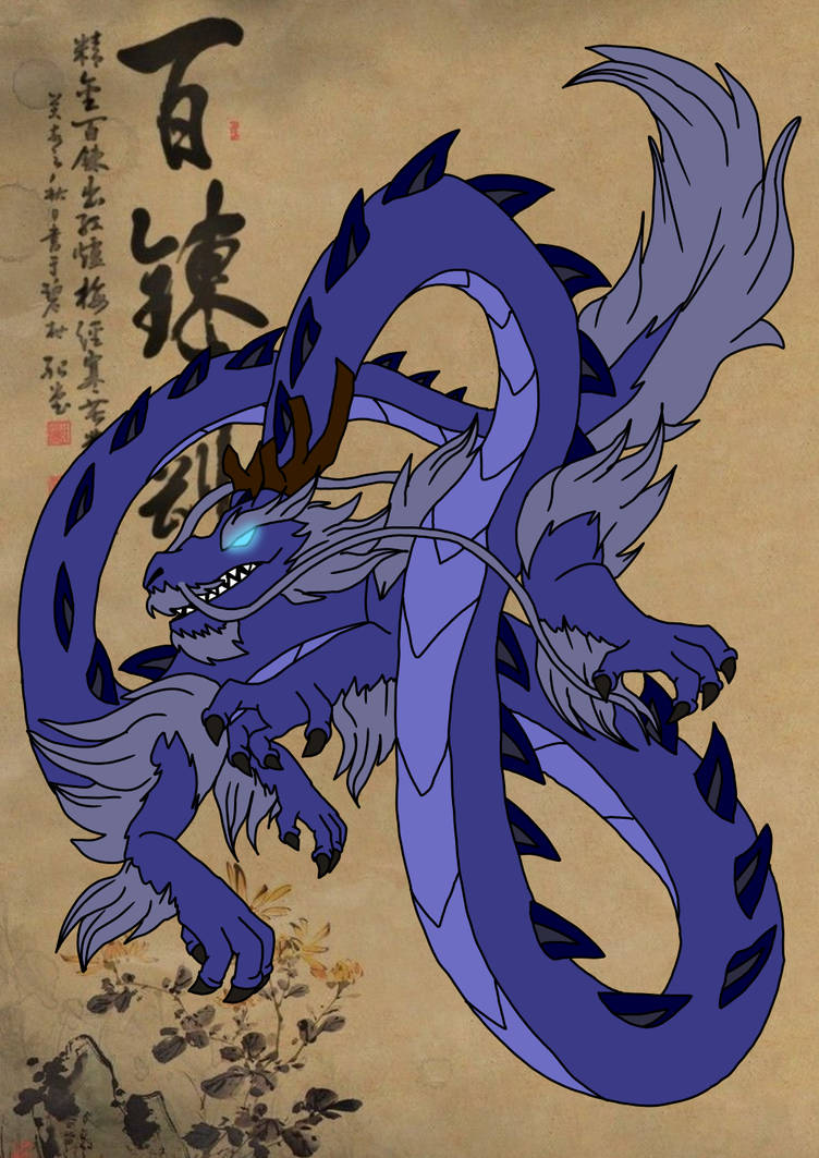 Azure Dragon by ZetiKoopa on DeviantArt